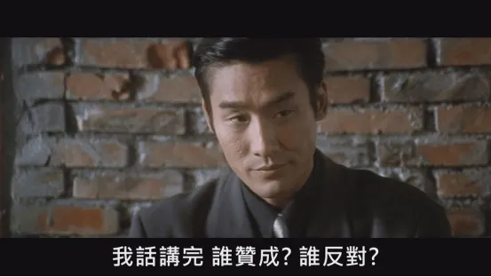 188金宝博体育-季后赛巡礼之雷霆：实力碾压全联盟！喊出王朝宣言后还有谁能反对？